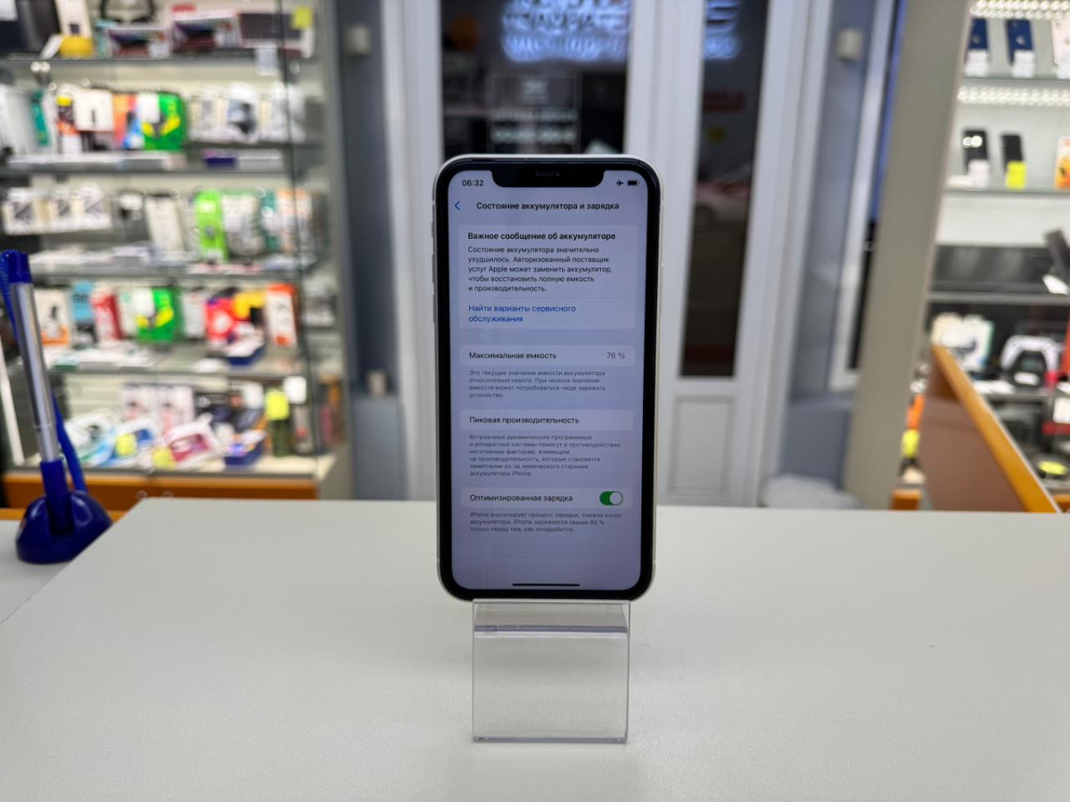 Смартфон Apple iPhone 11 64Gb