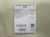 Смартфон Huawei Nova Y63 6/128