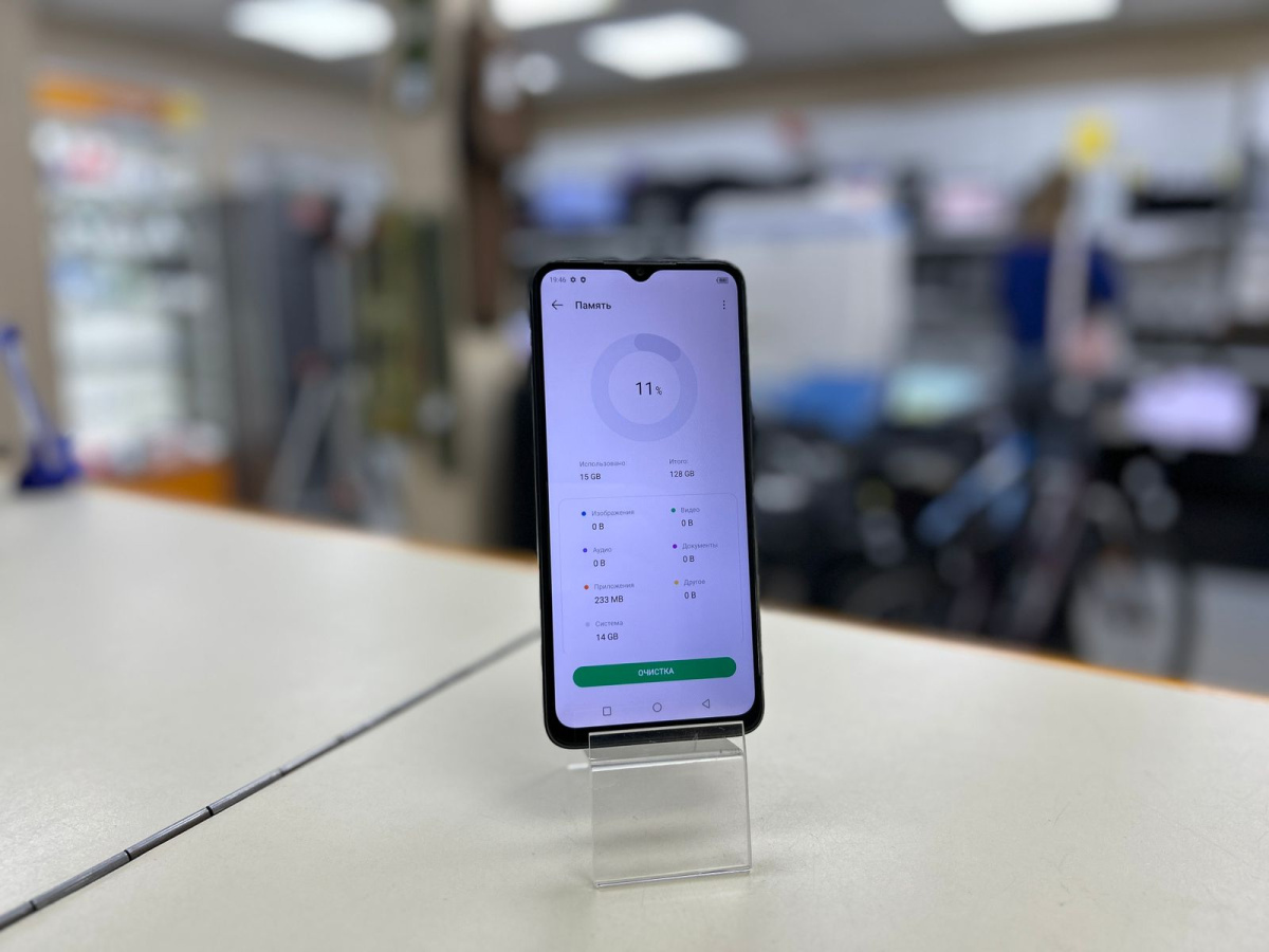 Смартфон Infinix HOT 30i 8/128