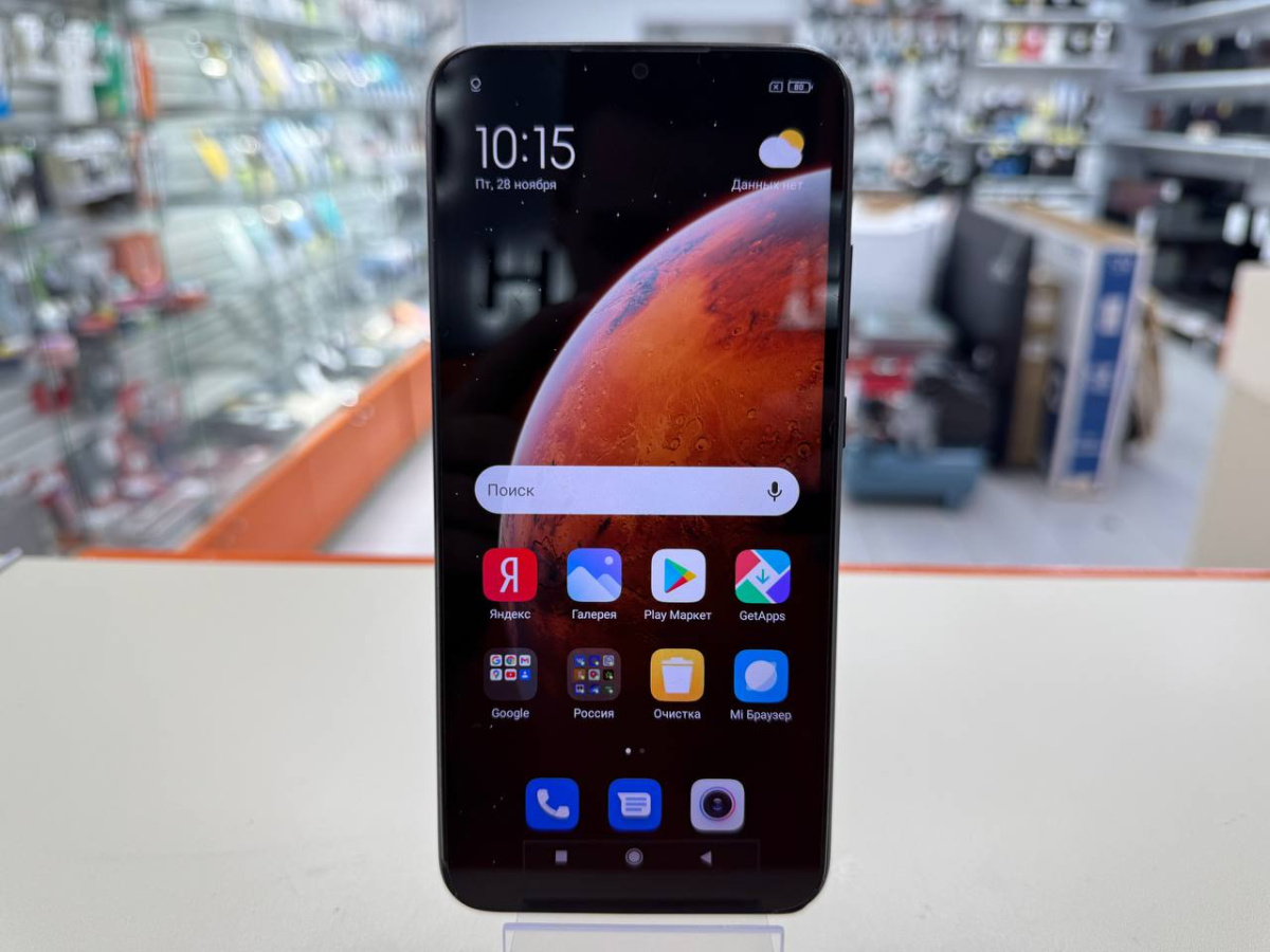 Смартфон Xiaomi Redmi 9C 2/32 NFC