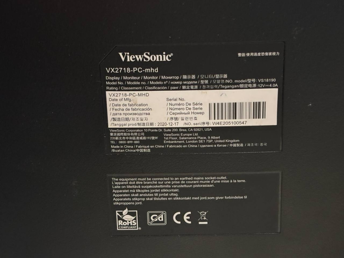 Монитор Viewsonic VX2718PSMHD