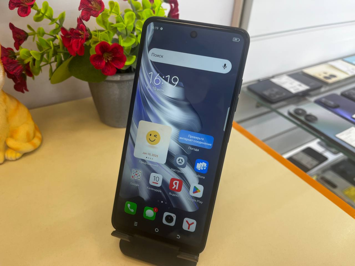 Смартфон Tecno Spark 20 8/256