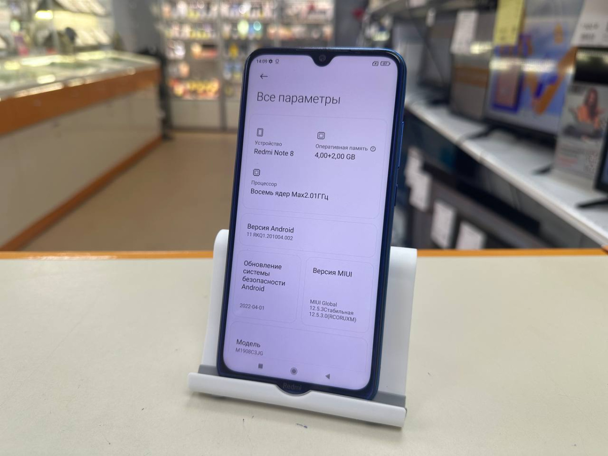 Смартфон Xiaomi Redmi Note 8 4/128