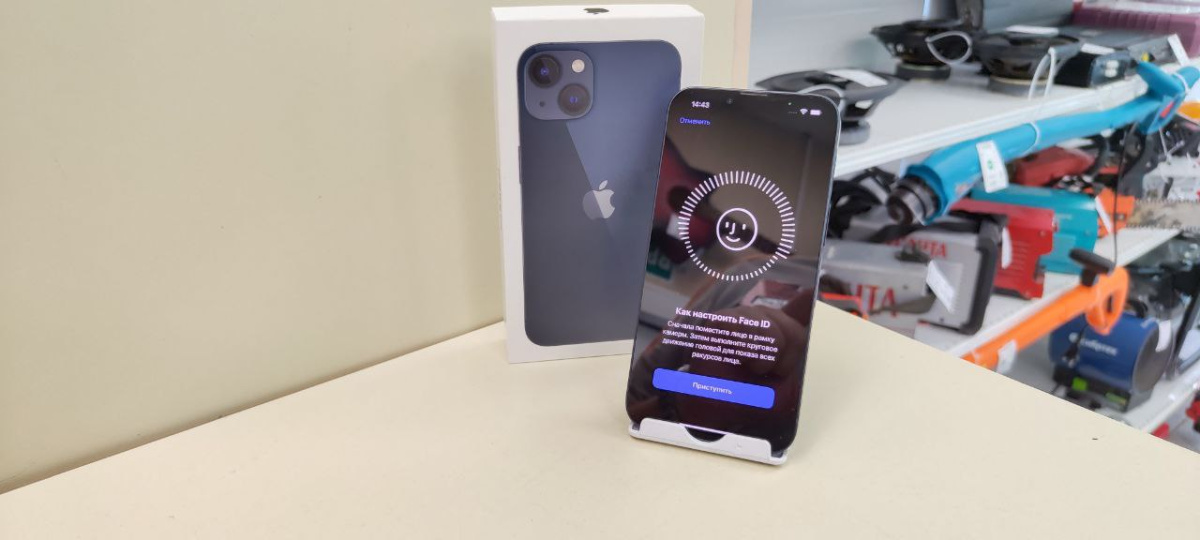 Смартфон Apple iPhone 13 128Gb