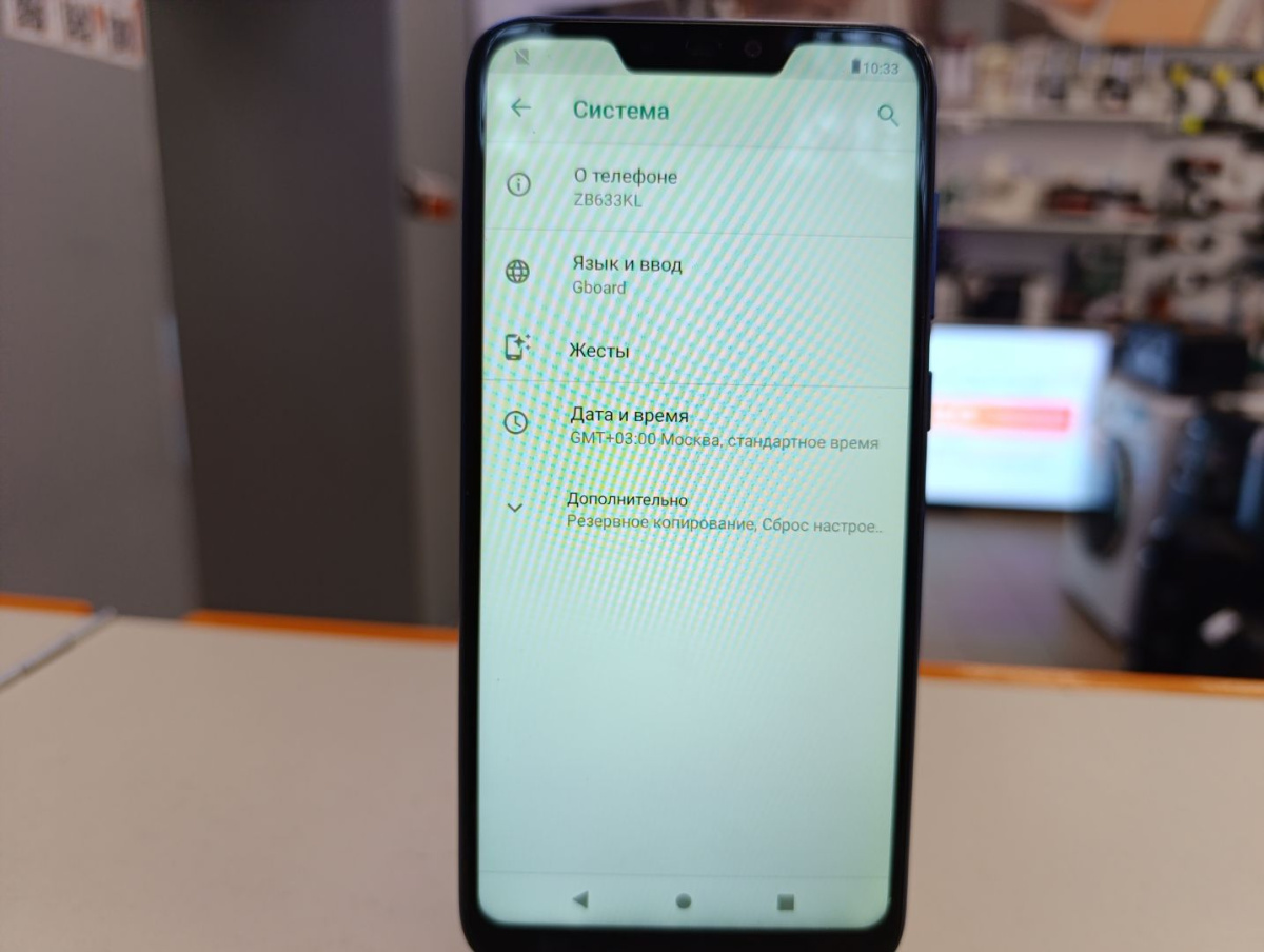 Смартфон Asus ZB633KL