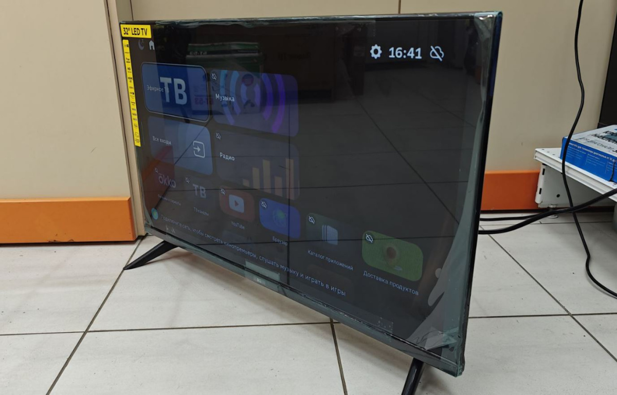 LED Телевизор BQ 32FS34B