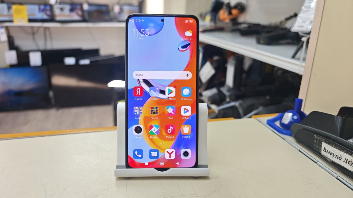 Смартфон Xiaomi Redmi Note 11 Pro 8/128