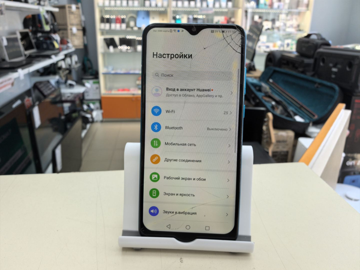 Смартфон Honor 9A 3/64
