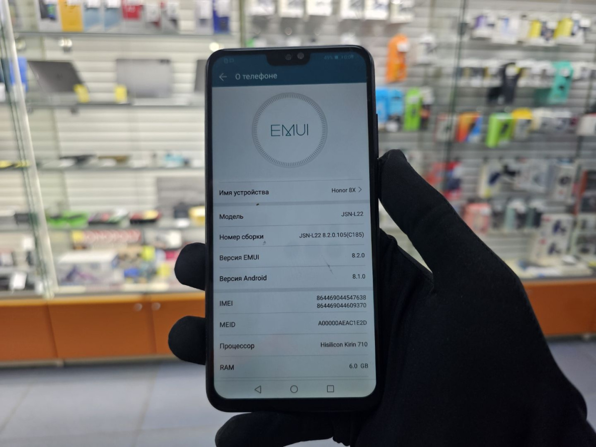 Смартфон Honor 8X 6/128