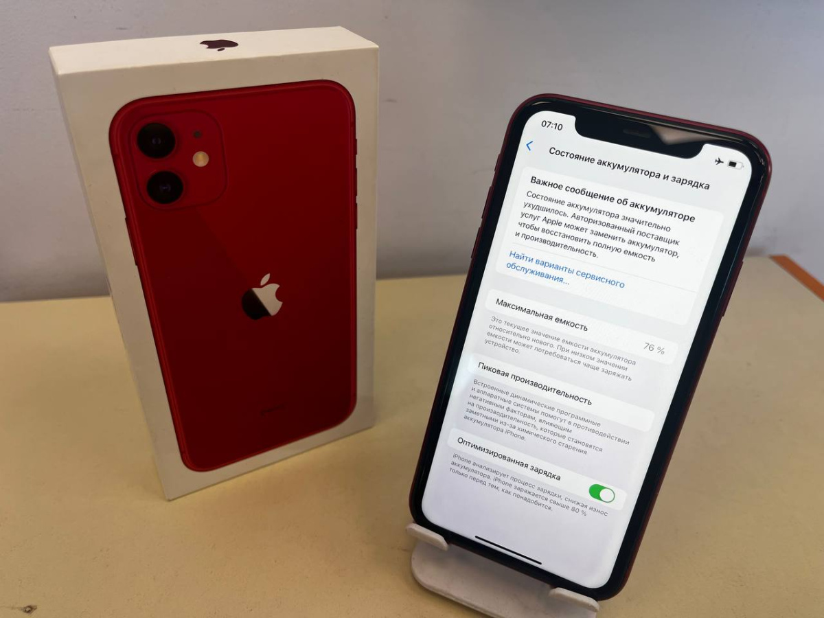 Смартфон Apple iPhone 11 128Gb