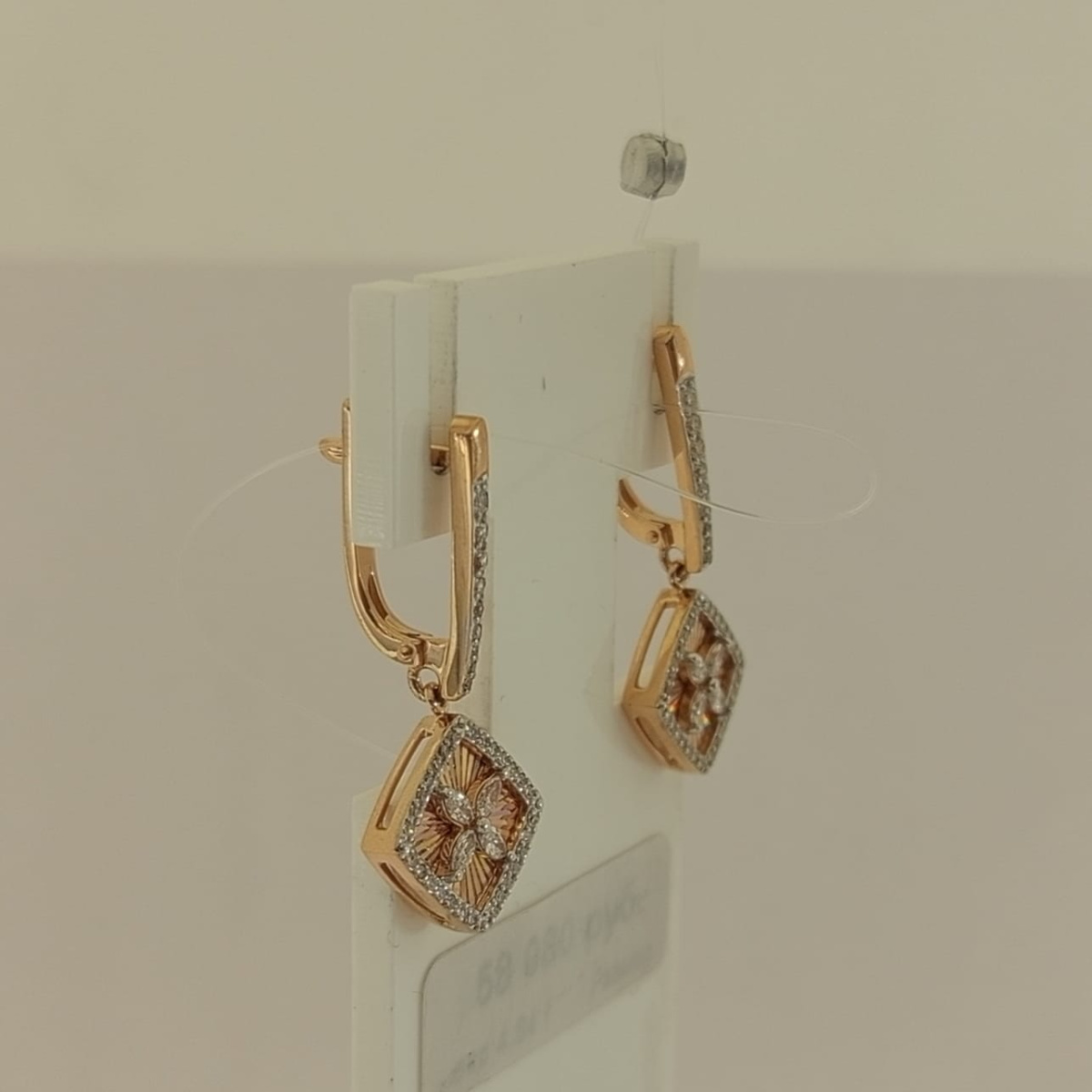 СЕРЬГИ БРИЛЛИАНТ (Au 585)