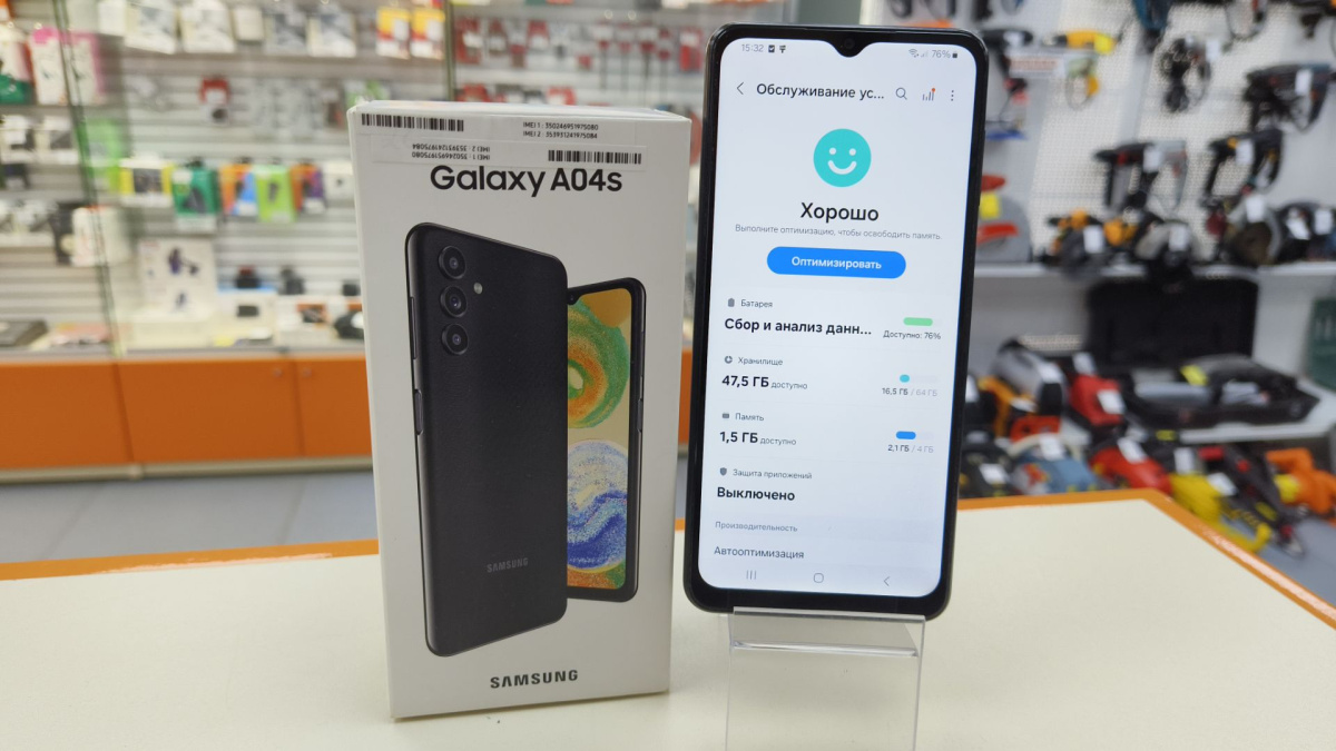 Смартфон Samsung Galaxy A04s 4/64
