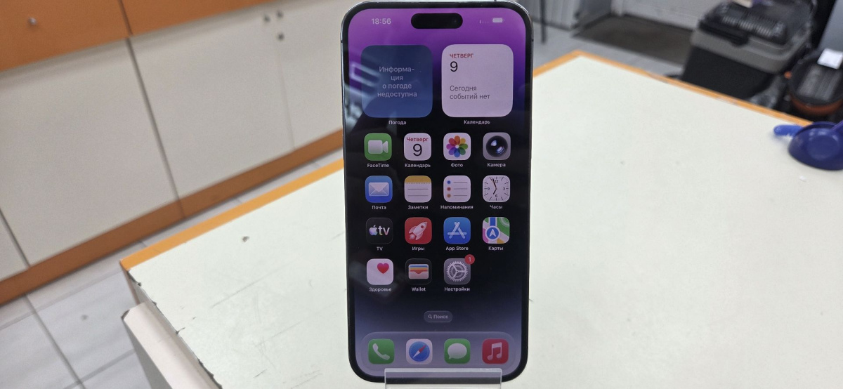 Смартфон Apple Iphone 14 Pro Max 128Gb