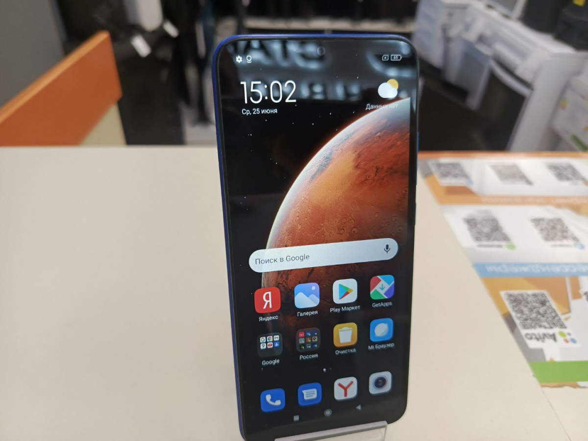 Смартфон Xiaomi Redmi 9C 3/64 NFC