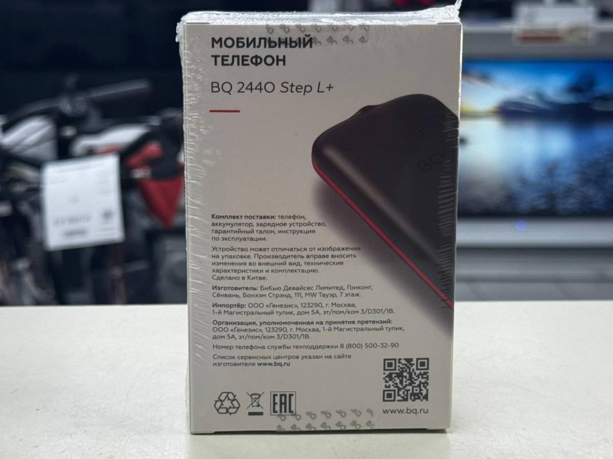 Мобильный телефон BQ 2440