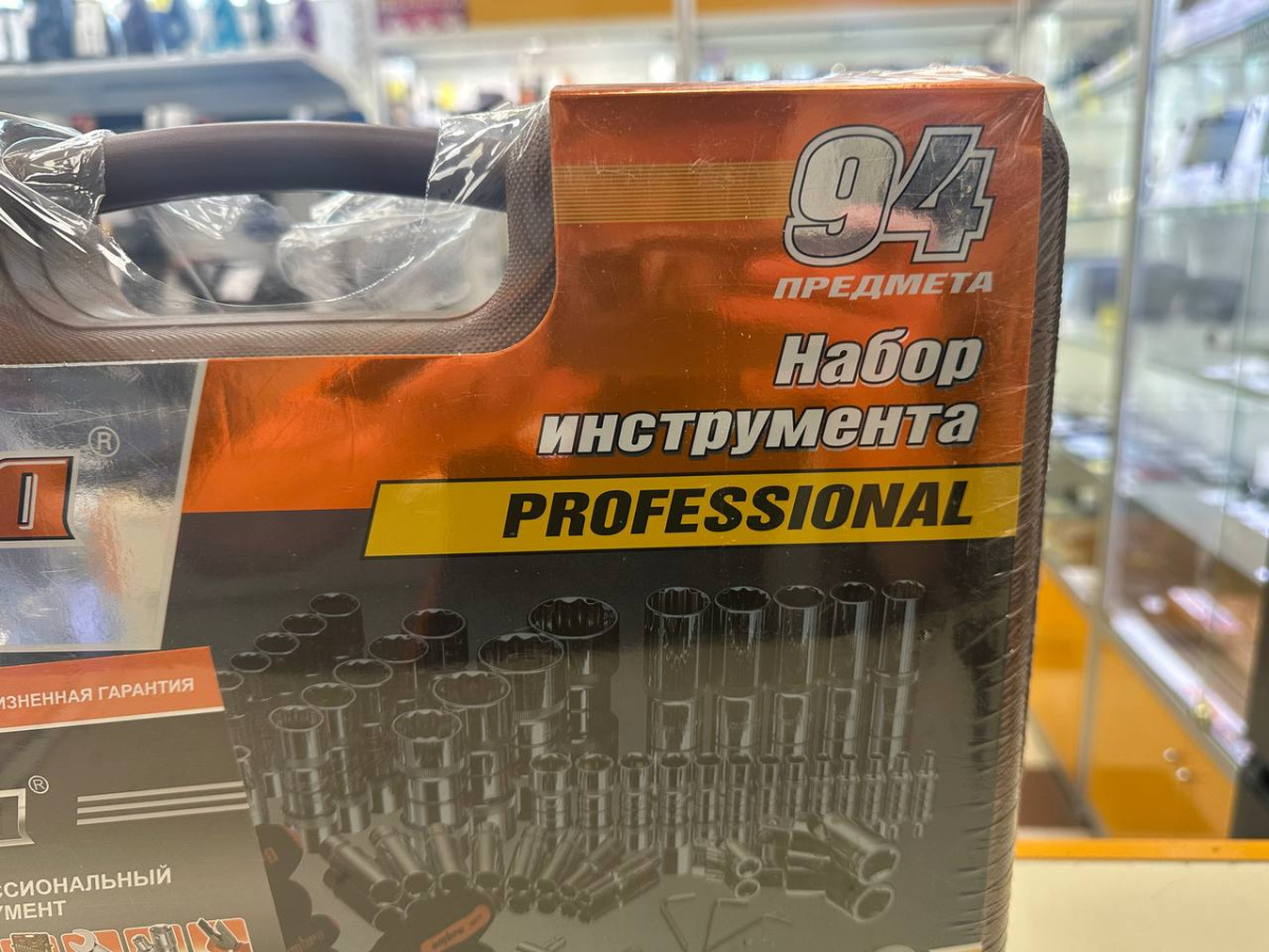 Набор инструментов Ombra OMT94S12