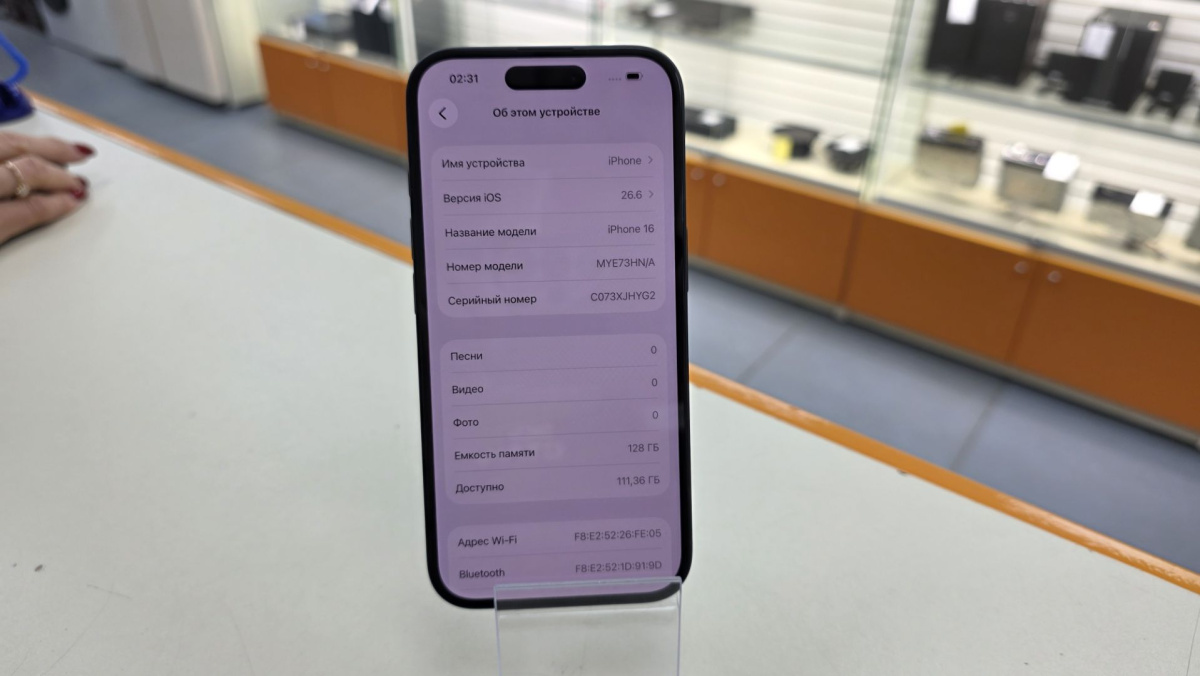 Смартфон Apple Iphone 16 128Gb