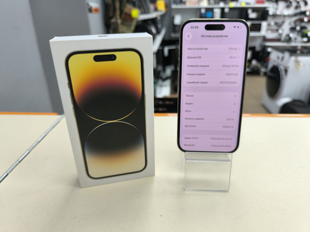 Смартфон Apple Iphone 14 Pro 128Gb