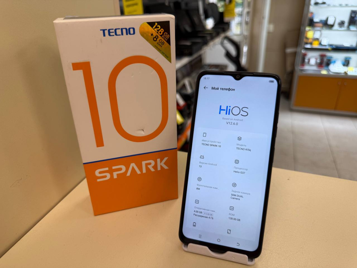 Смартфон Tecno Spark 10 Pro 4/128