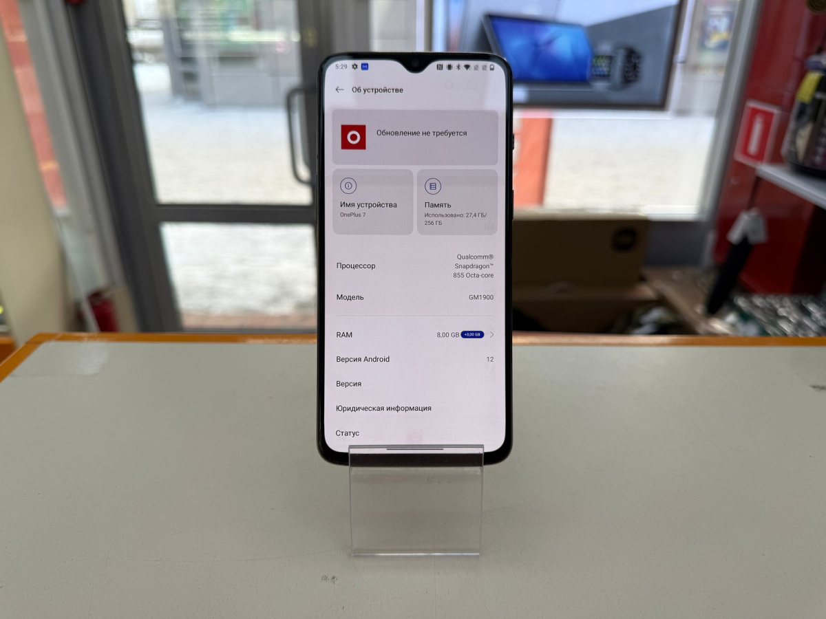 Смартфон OnePlus 7 8/256