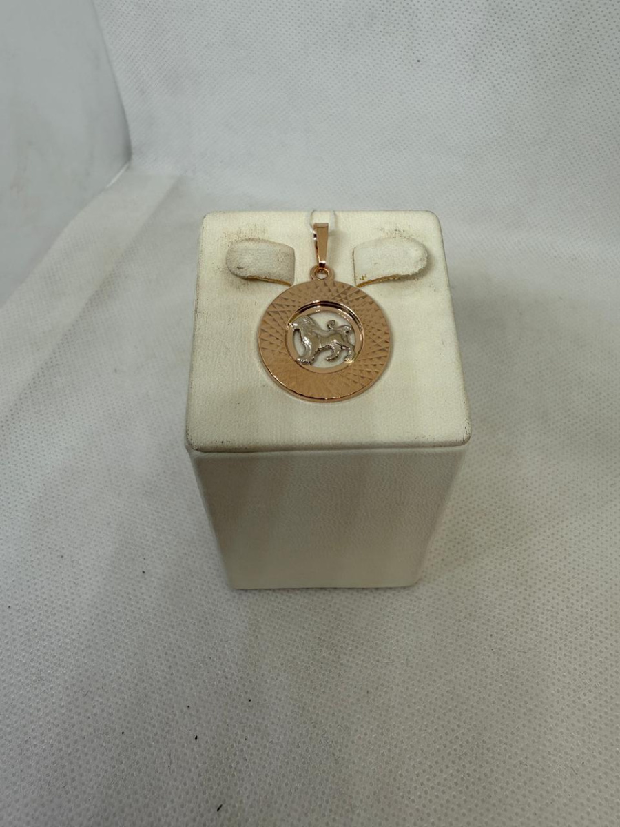 ПОДВЕСКА ЗНАК ЗОДИАКА ЛЕВ (Au 585)