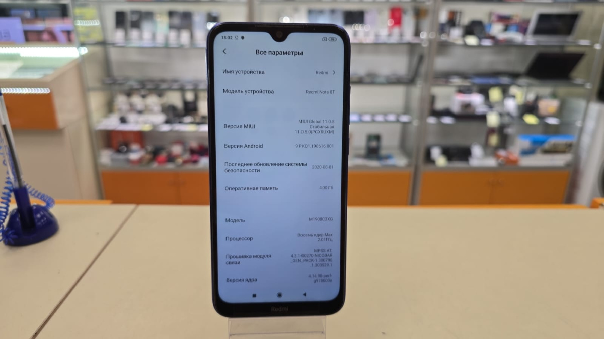 Смартфон Xiaomi Redmi Note 8T 4/64