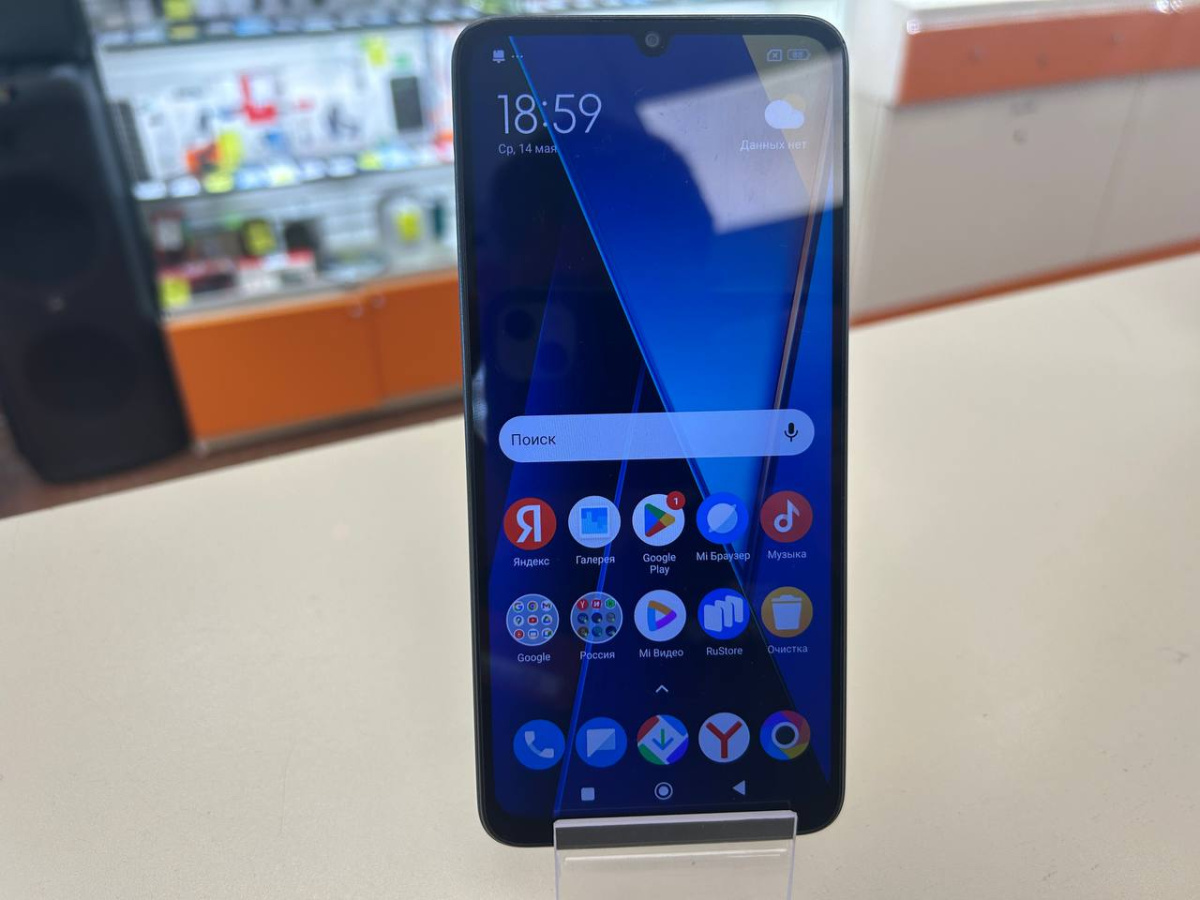 Смартфон Xiaomi POCO C65 8/256