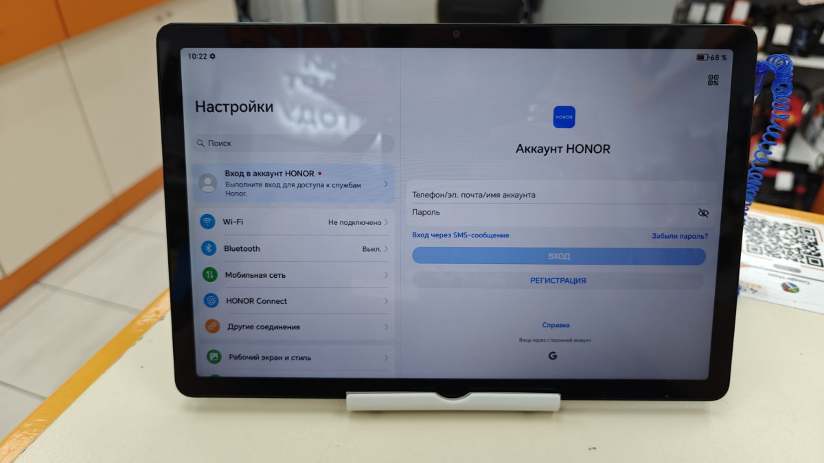 Планшет Honor Pad X8a 4/64 GB