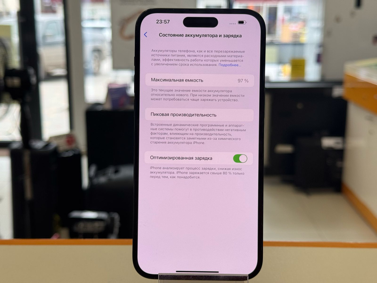 Смартфон Apple Iphone 14 Pro Max 128Gb