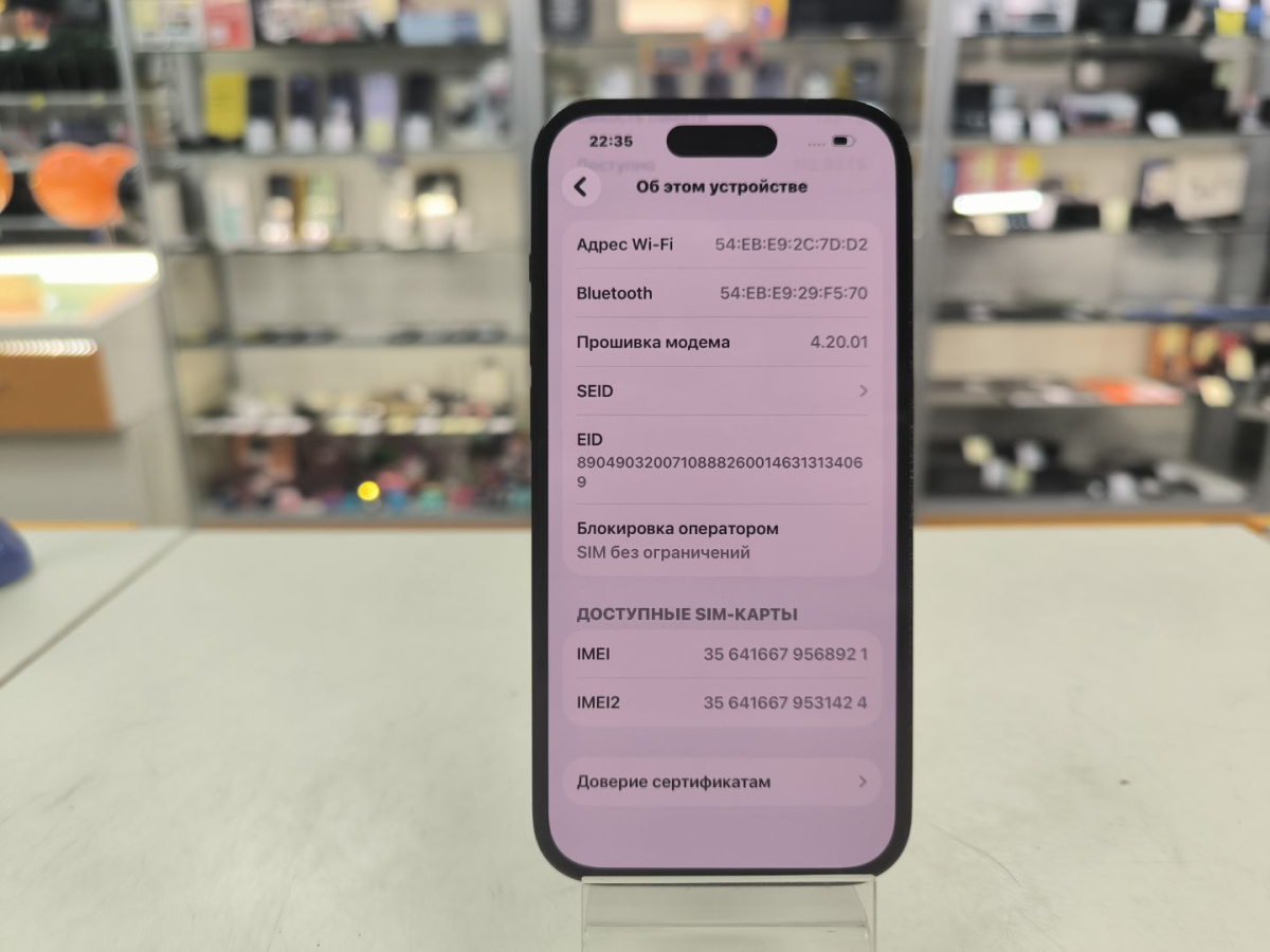 Смартфон Apple Iphone 14 Pro 128Gb