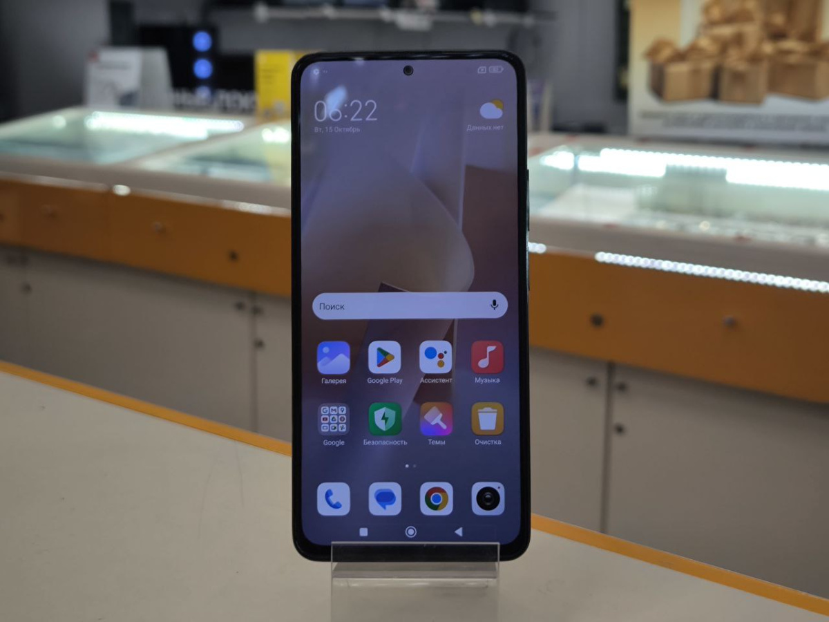 Смартфон Xiaomi Redmi Note 11 Pro Plus 5G 8/256GB