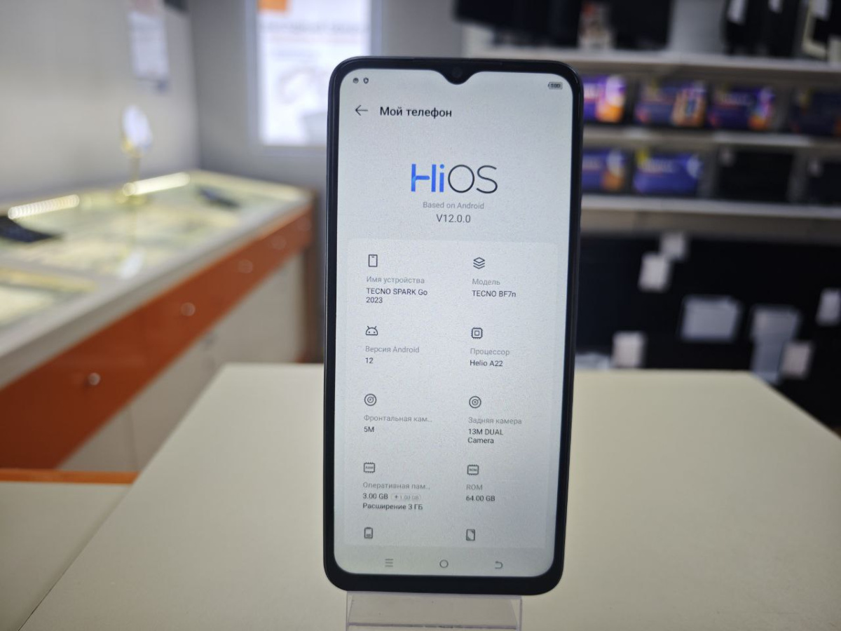 Смартфон Tecno Pova Neo 3 8/128