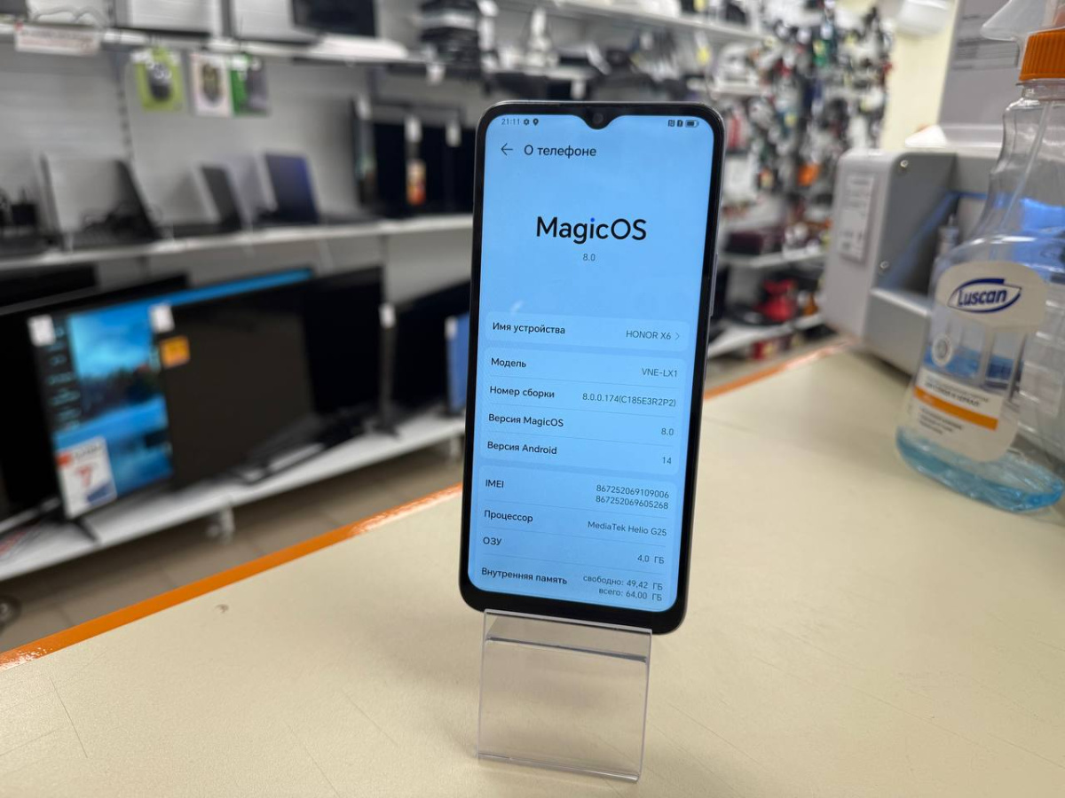 Смартфон Honor X6 4/64