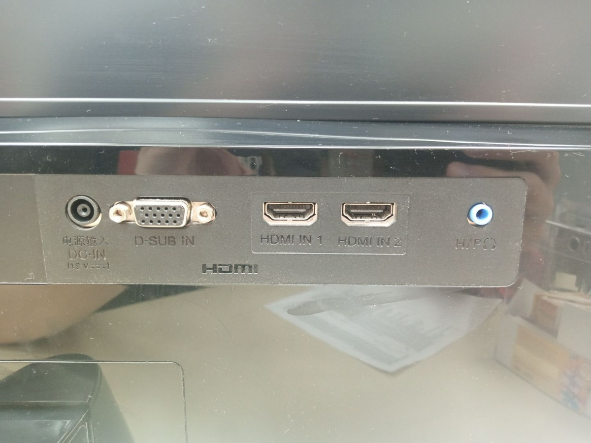 Монитор LG 27MP59HT