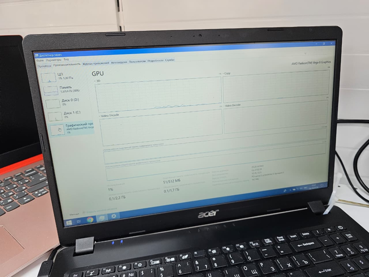 Ноутбук Acer aspire 3 n19c1; Ryzen 5 3500U, Radeon Vega 8, 4 Гб, 256 Гб, 1 Tb