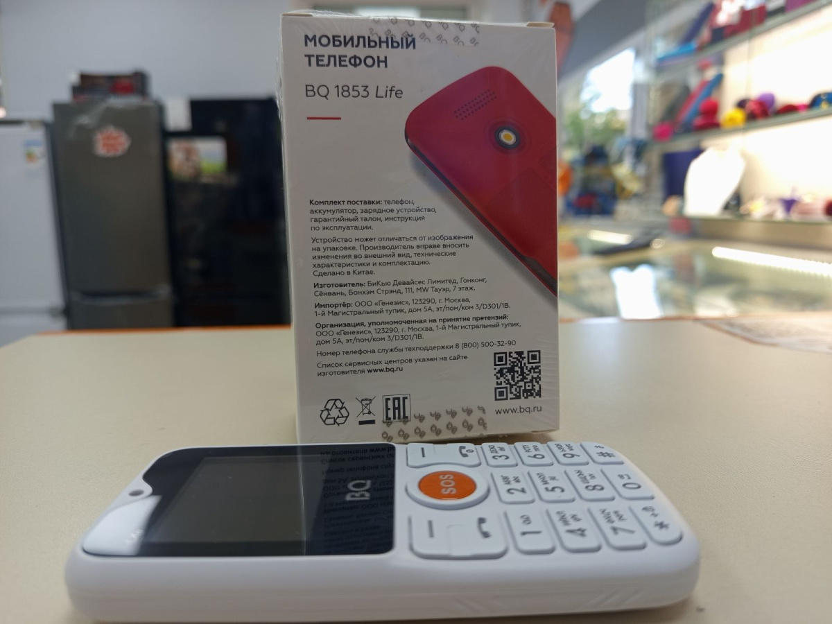 Мобильный телефон BQ 1853