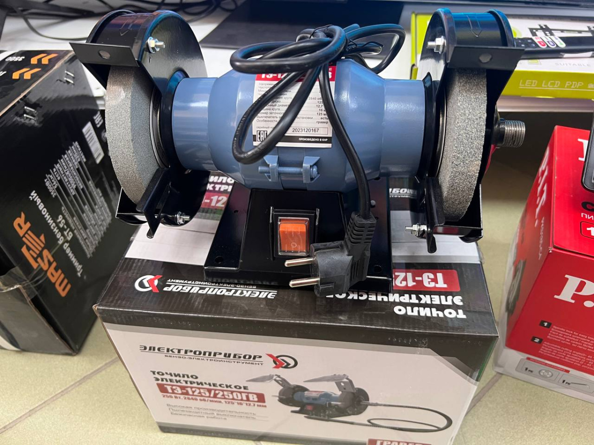 Точильный Станок Электроприбор ТЭ-125/250ГВ