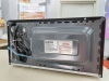 Микроволновая печь Centek CT-1552