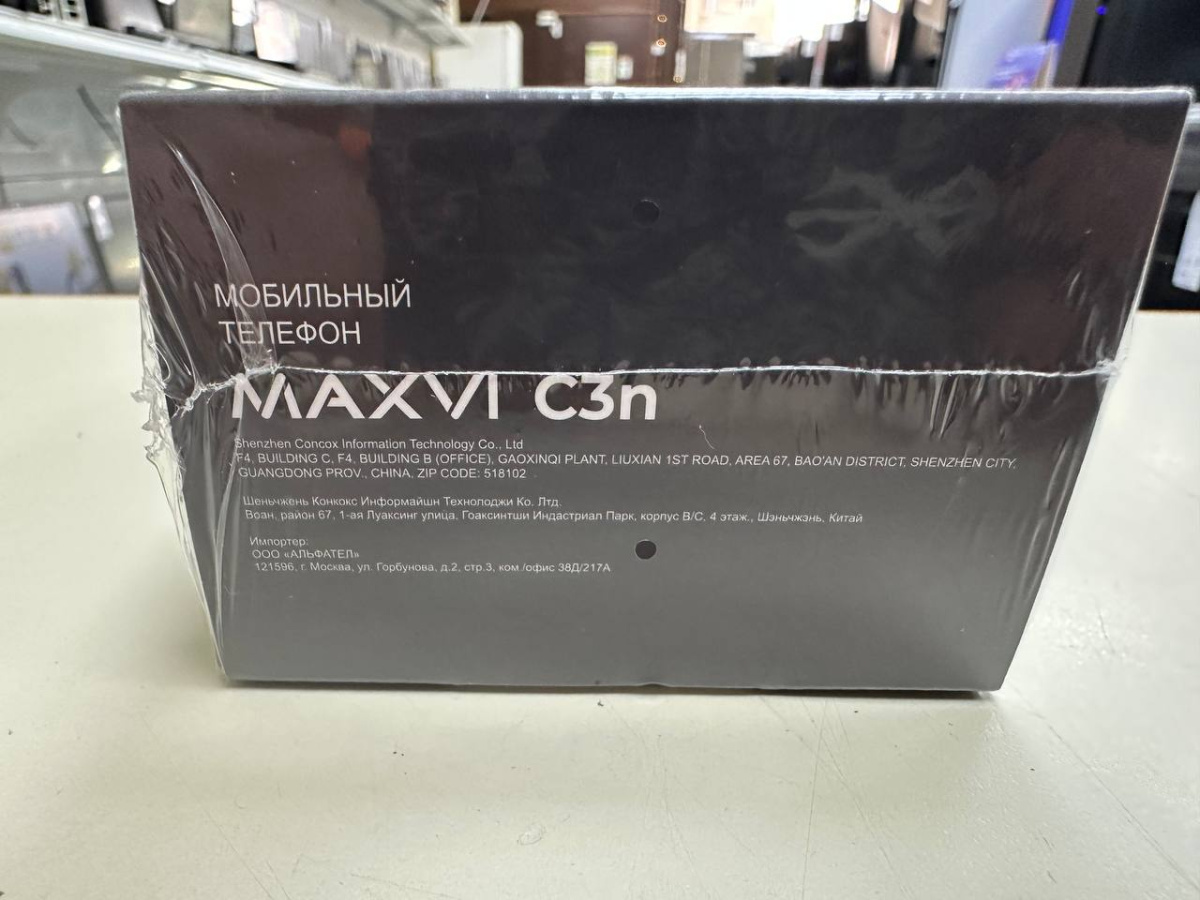 Мобильный телефон Maxvi C3N