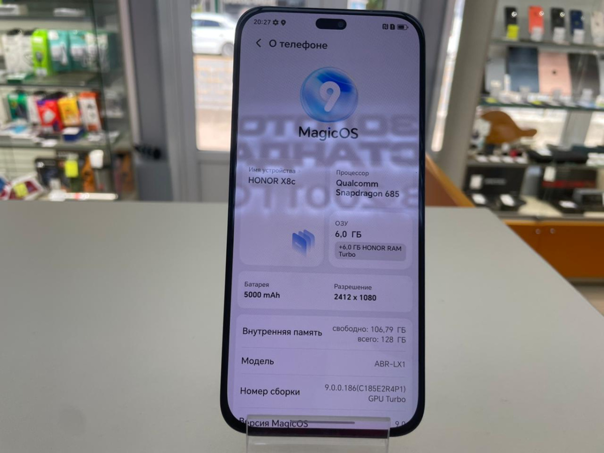 Смартфон Honor X8C 6/128