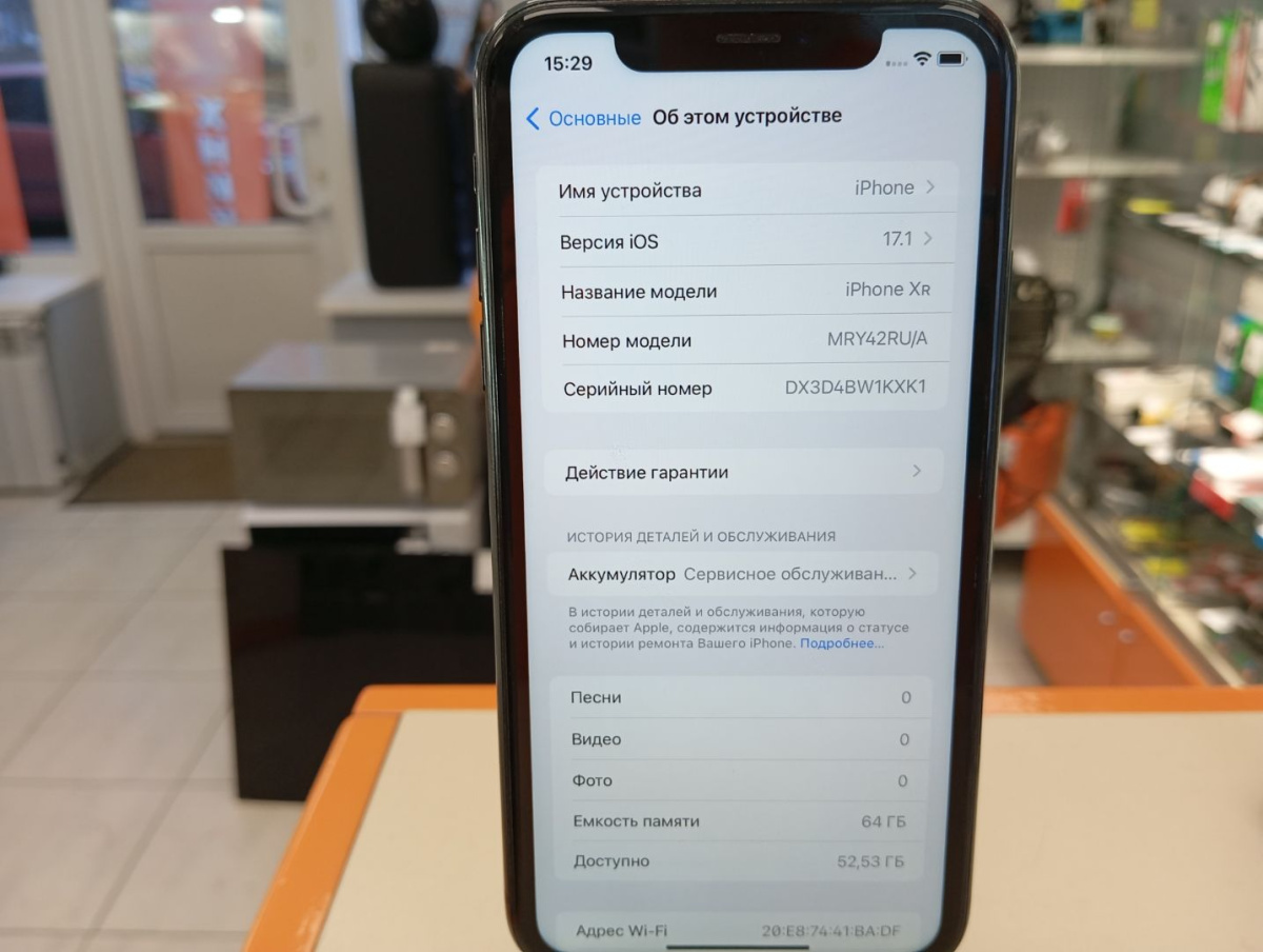 Смартфон Apple iPhone Xr 64Gb