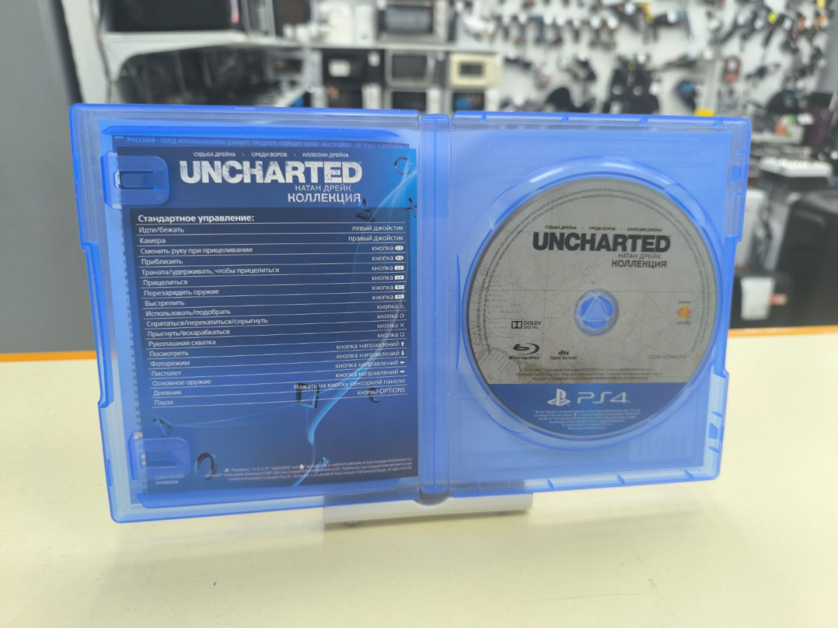 Игра Playstation 4 Uncharted: Натан Дрейк.Коллекция