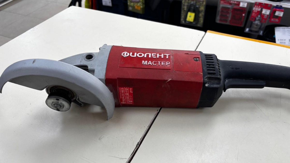 Угловая шлифмашина Фиолент МШУ4-23-180Э