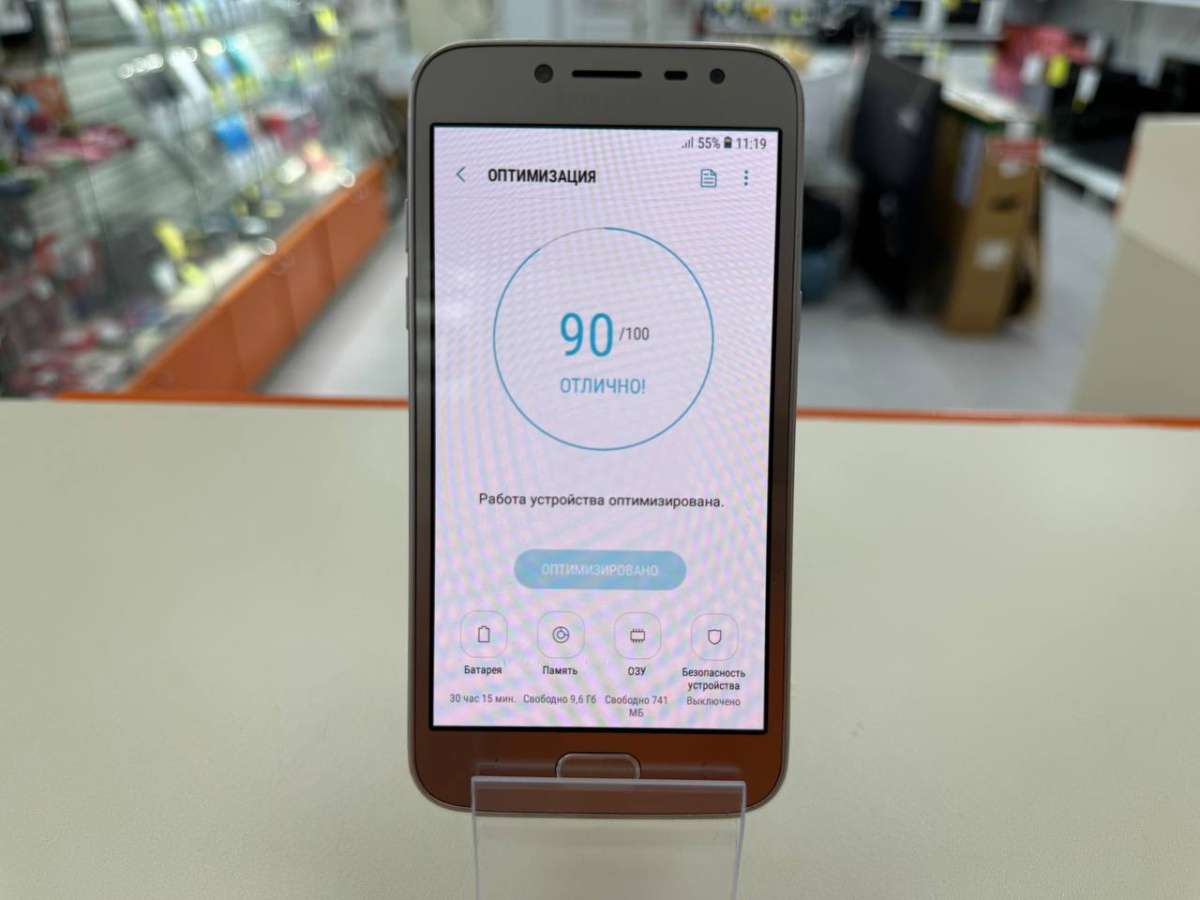 Смартфон Samsung Galaxy J2 2018