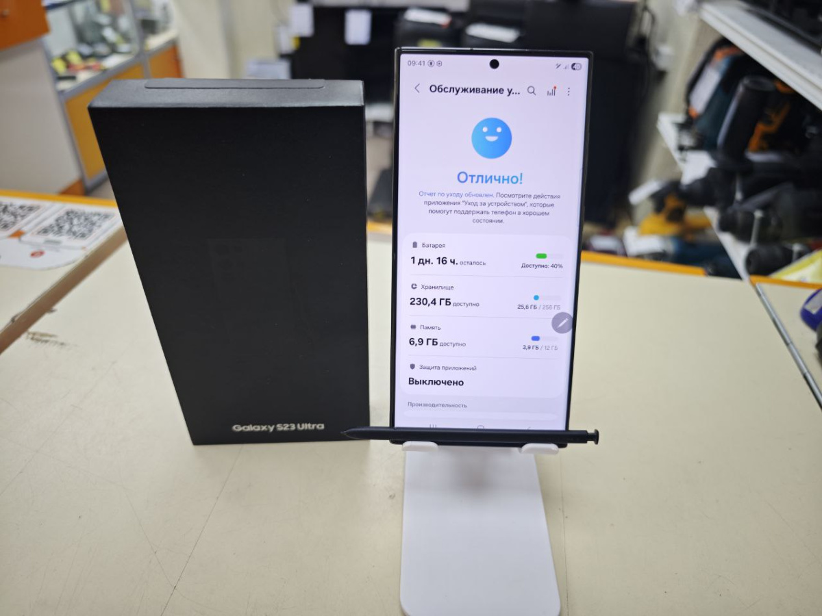 Смартфон Samsung Galaxy S23 Ultra 256Gb