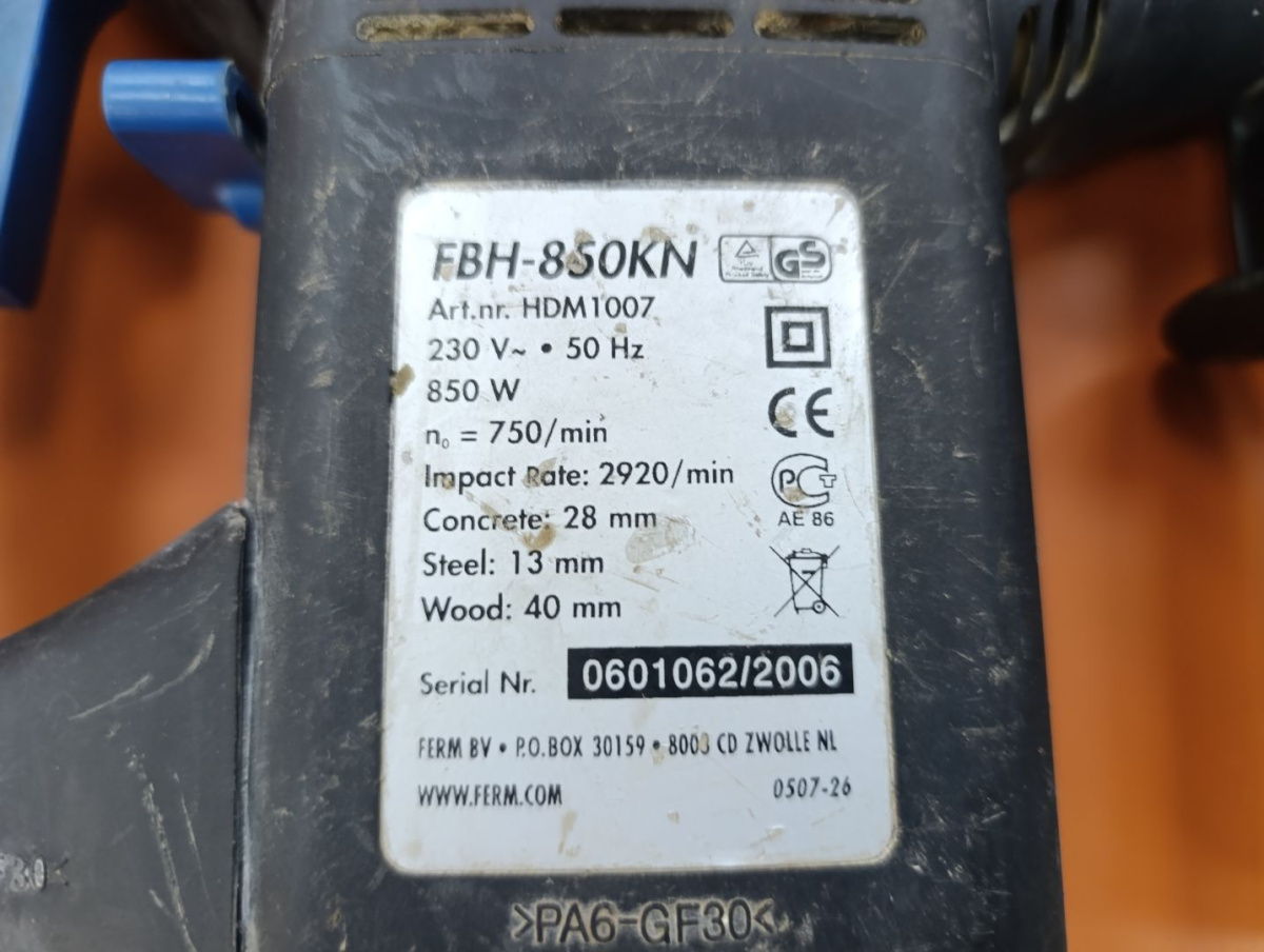 Перфоратор Ferm FBH-850KN