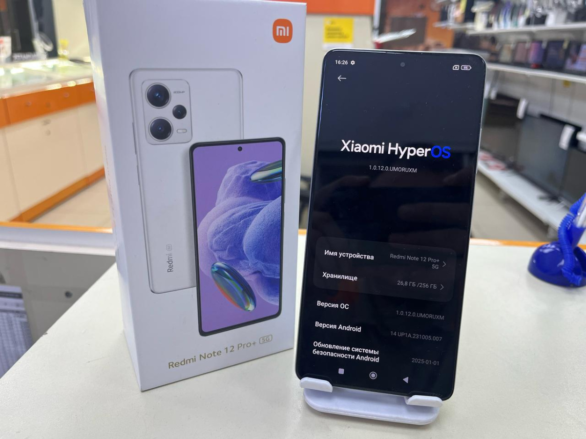 Смартфон Xiaomi Note 12 Pro + 8/256Gb