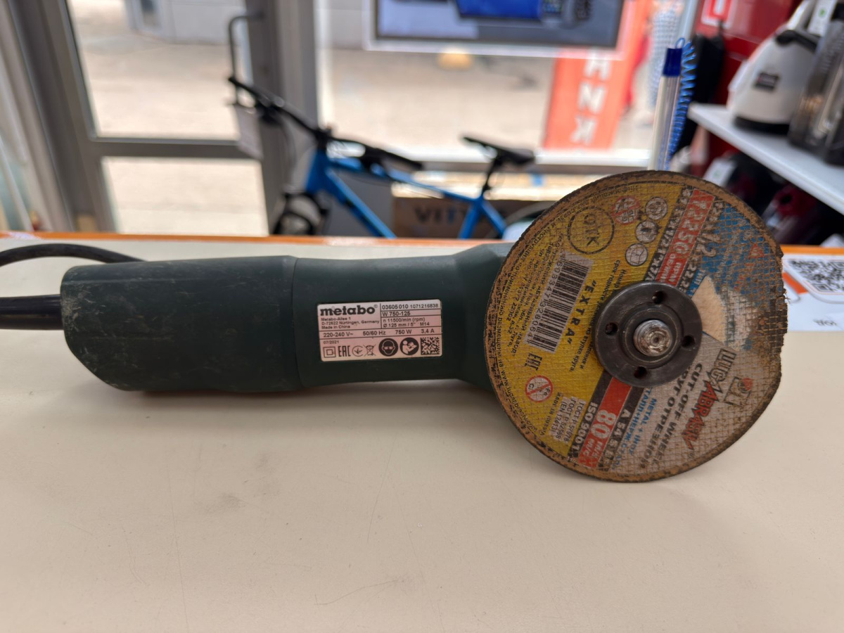 УШМ (Болгарки) Metabo D-72622