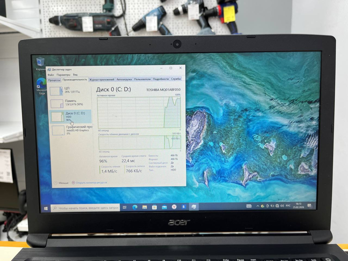 Ноутбук Acer 1; Celeron N3060, HD Graphics, 4 Гб, Нет, 500 Гб