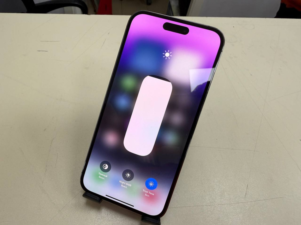 Смартфон Apple Iphone 14 Pro Max 256Gb